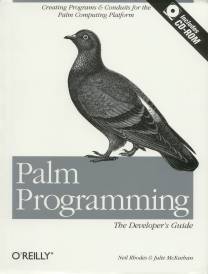 Palm Programming-The Developer's Guide